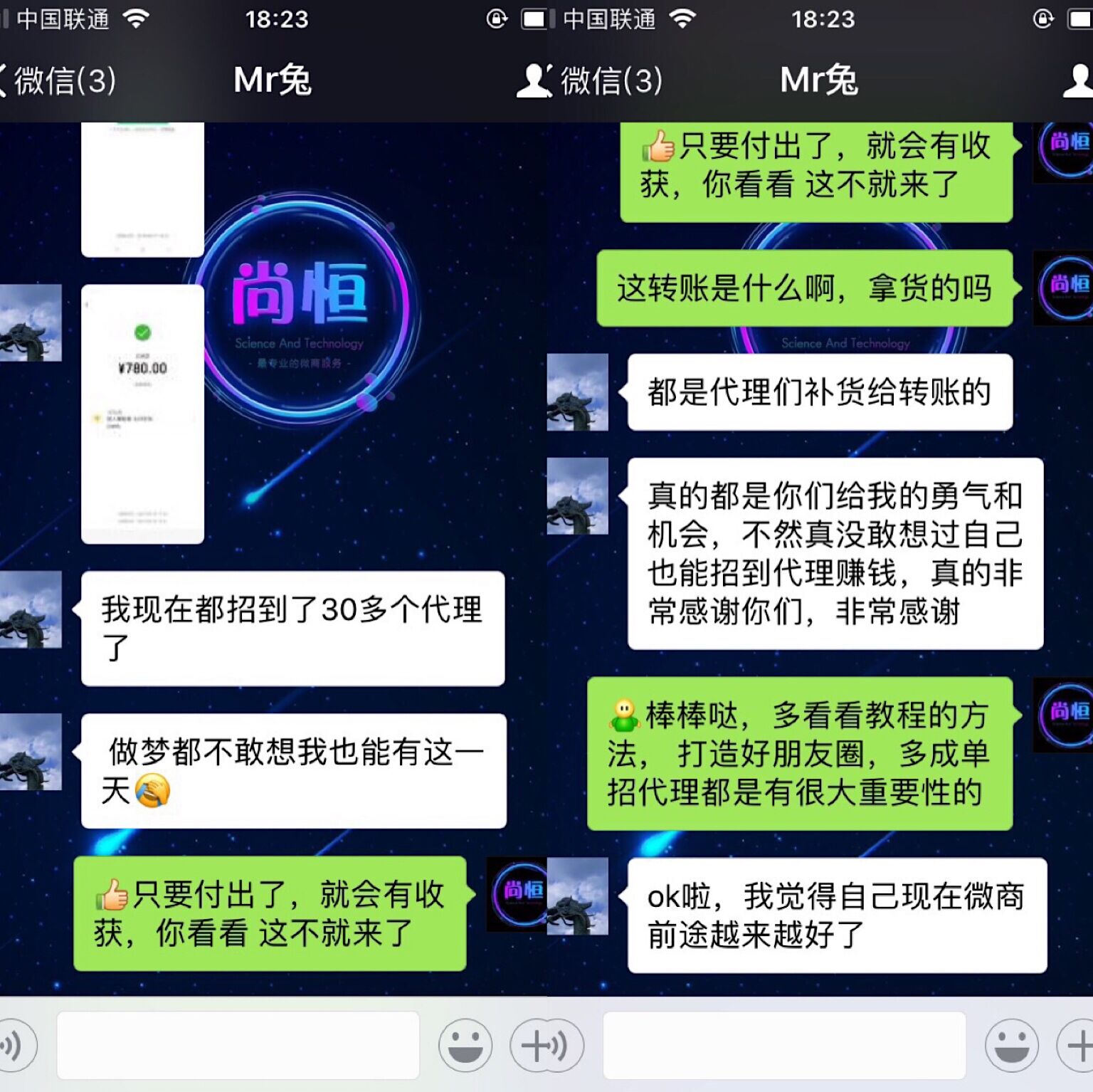 引流软件是什么?精准引流方法免费送
