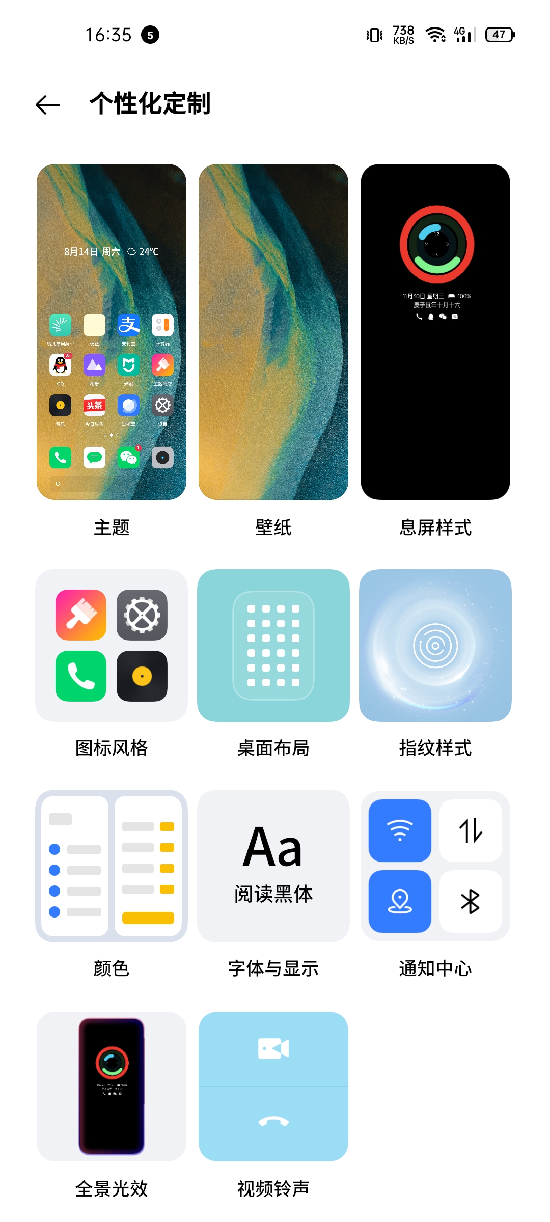 realmegt大师探索版使用体验感受,realmegt大师探索版和realmegt2