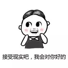 拯救过年“回功”，让你快速“软”回来！