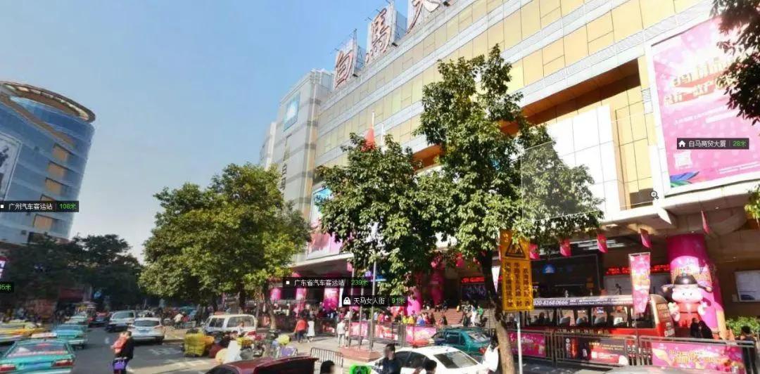 做电商如何找便宜货源,做电商如何找货源