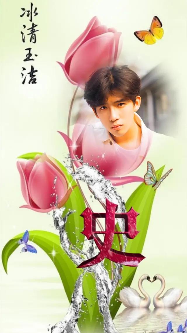 三d姓氏字壁纸,三d立体壁纸自粘效果