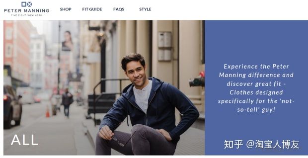 淘宝找蓝海产品技巧视频教学,蓝海市场精准引流