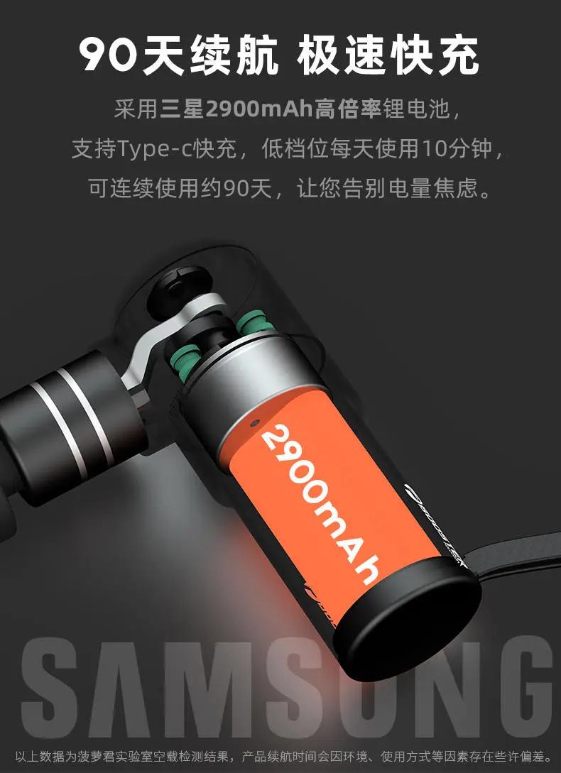 黑科技热敷筋膜枪,黑科技筋膜枪康佳