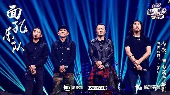 国货被嫌弃,当国货遇到非遗国潮诞生