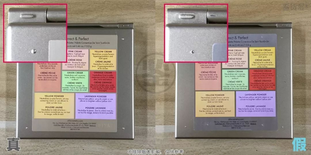 stila遮瑕盘推荐,stila四色遮瑕膏