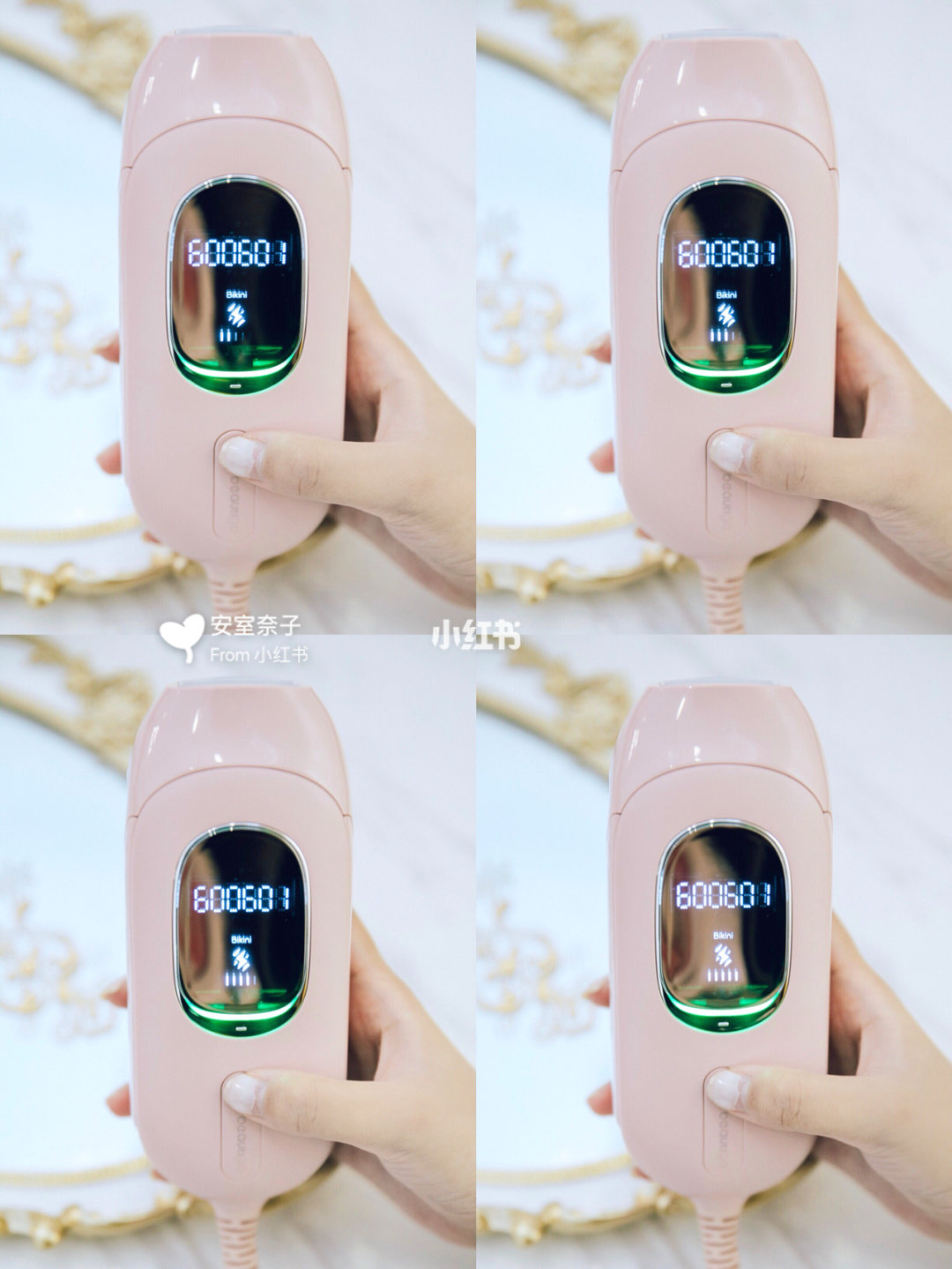 小红书二手脱毛仪靠谱吗,各大美妆博主脱毛仪