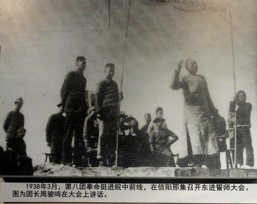 黄桥镇战役始末,黄桥战役真实情况