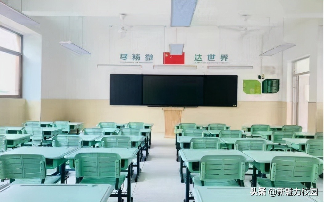 新学期新教育新征程,新学期凝心聚力筑梦远航