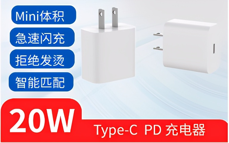 锂电设备供应商迎来机遇,快充市场功率器件代理商