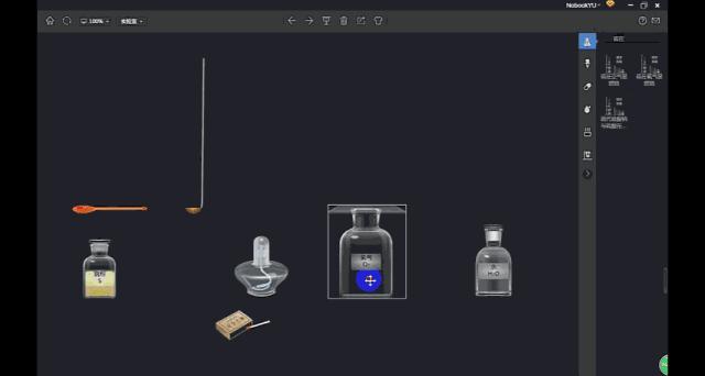 化学高中全套实验视频,高中化学所有的化学实验视频
