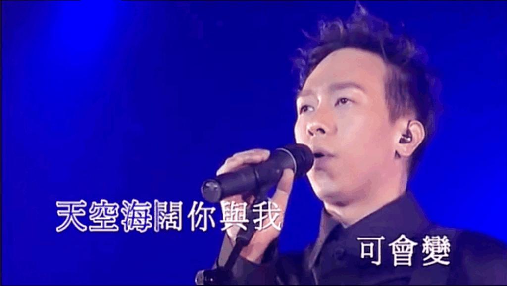 黄家驹的“唏嘘”，是讽刺娱乐圈，对香港乐坛失望的感叹