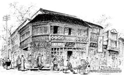 山东老字号广育堂,老字号济宁广育堂