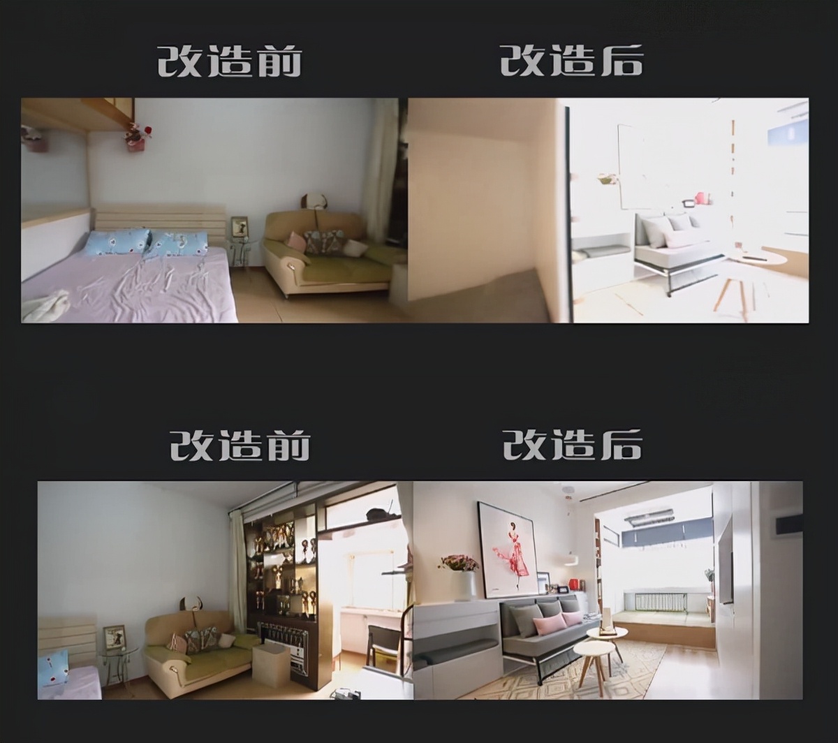 家庭装修的十大陷阱,装修质量差被坑