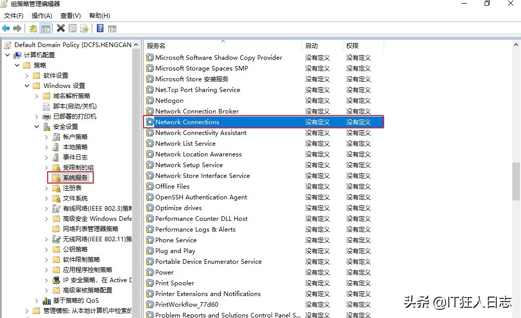 ip冲突自己如何不改ip正常使用,固定ip冲突的巧妙解决方法