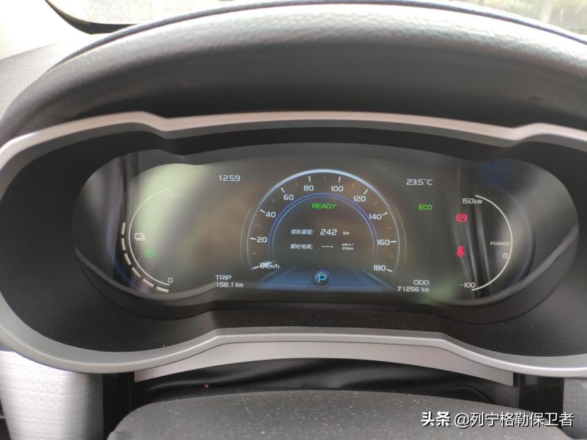 用车技巧:电动汽车高速行驶怎么开更省电