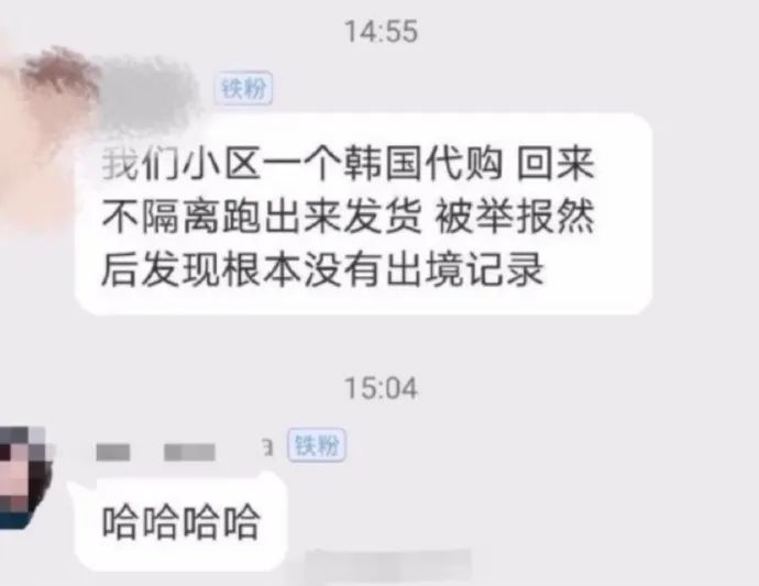 为什么女性越来越喜欢碰瓷,美女碰瓷套路