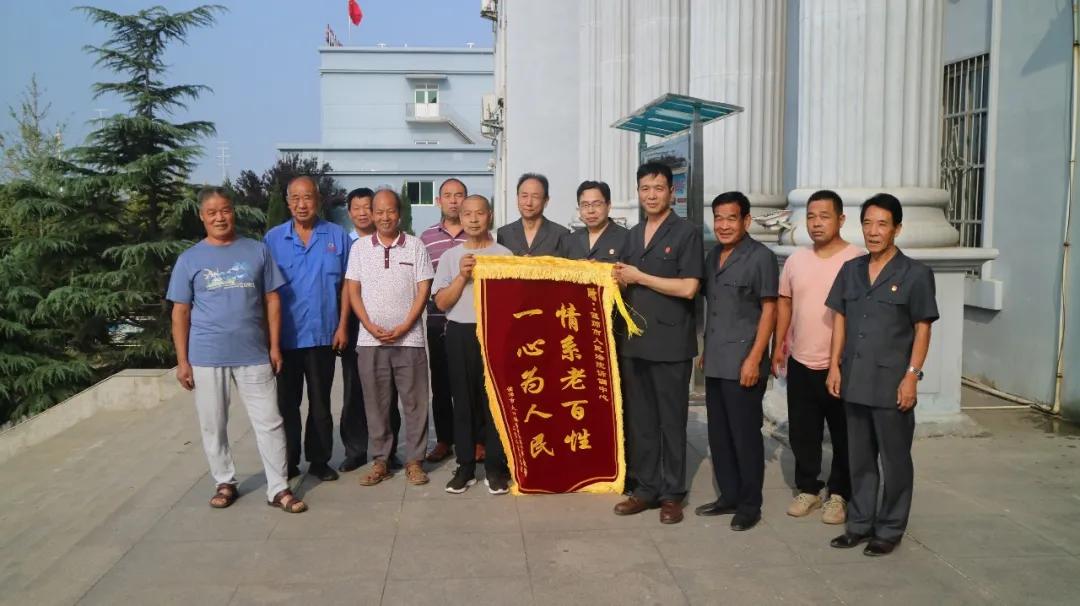 涉民生群体性矛盾纠纷被成功化解，《洛阳日报》这样报道...