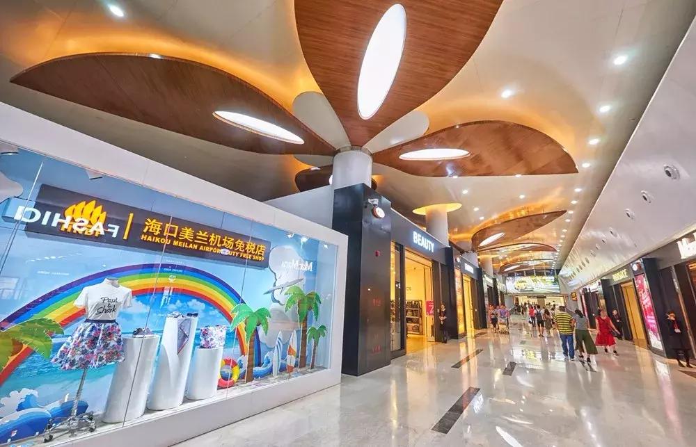 海南省海口市免税店购物攻略,海南美兰机场离岛免税店自提流程