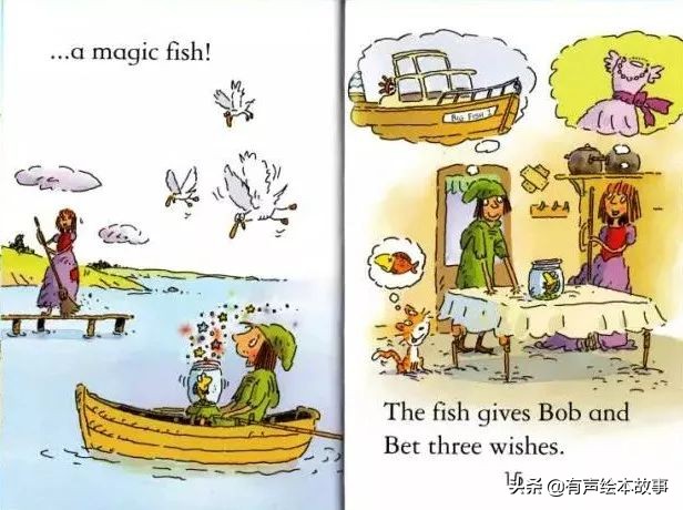 wishfish绘本演讲,wishfish绘本手抄报