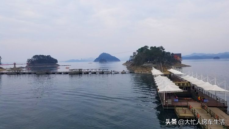 浙江千岛湖月光岛,千岛湖月光岛白天游玩攻略
