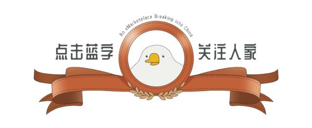 老鼠偷偷溜进博物馆，杀死拥有三只眼的远古生物