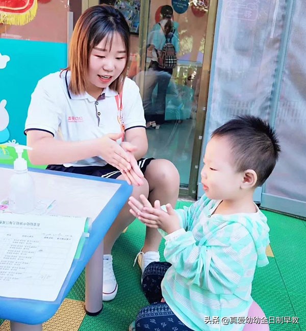 真爱幼幼园区老师出嫁，全园宝宝保驾护航，这个味道别样甜