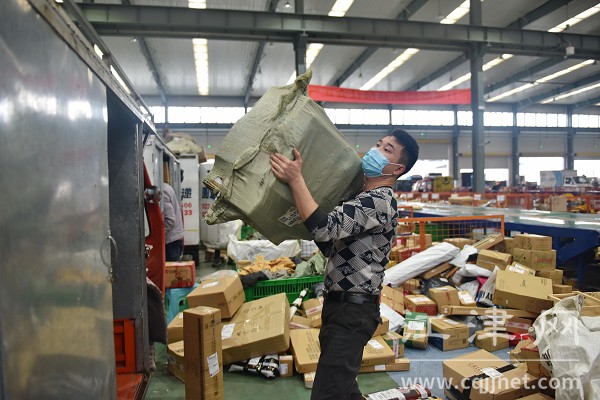 江津区快递,江津快递最新消息