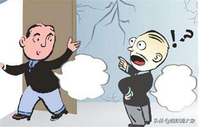 建筑工程中常出现的裂缝分析及解决措施