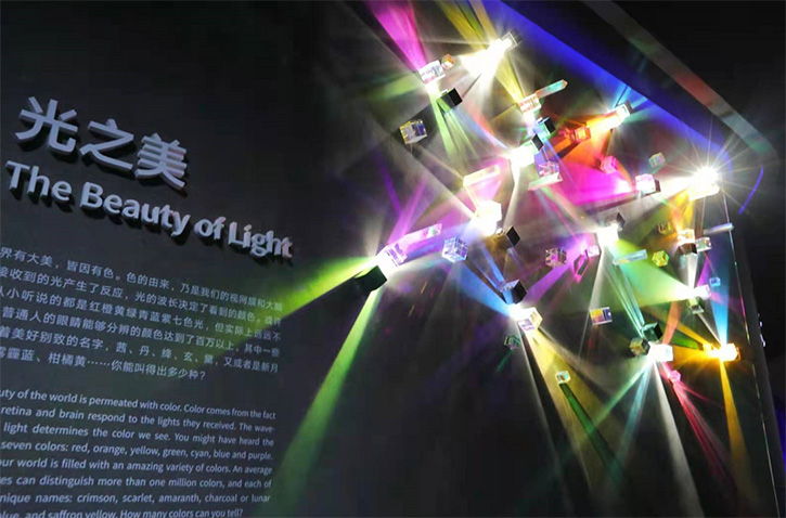 最新天文馆上海攻略,天文博物馆攻略