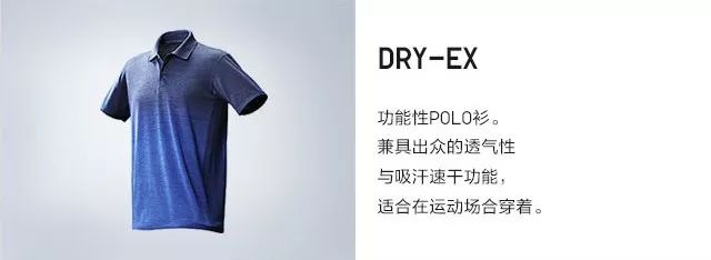 ut联名推荐,ut联名有哪些