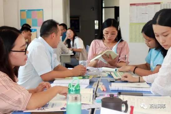 邯郸七色光开阳中学图标,邯郸七色光开阳中学