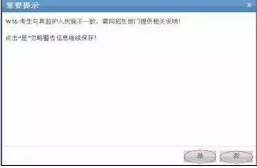 19年高考报名时间和方式,2019年高考报名条件及时间