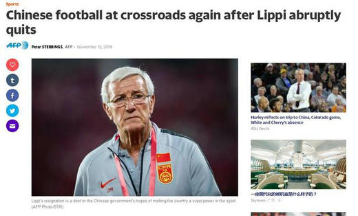 最新不带脏字评价国足,韩媒称国足遭遇奇耻大辱