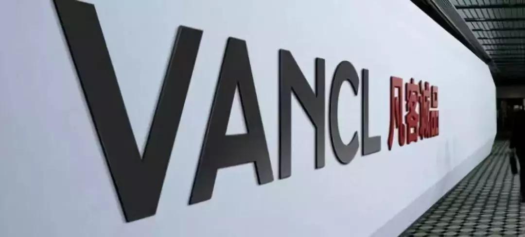 凡客陈年事件,凡客创始人陈年现在负债多少