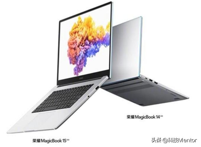 荣耀笔记本目前最值得入手的一款,华为和荣耀笔记本电脑哪一个更好