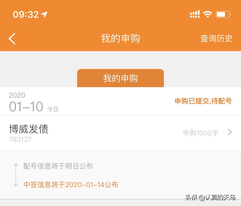 从零开始学短线炒股可以吗,从零开始学炒股股票交易的程序