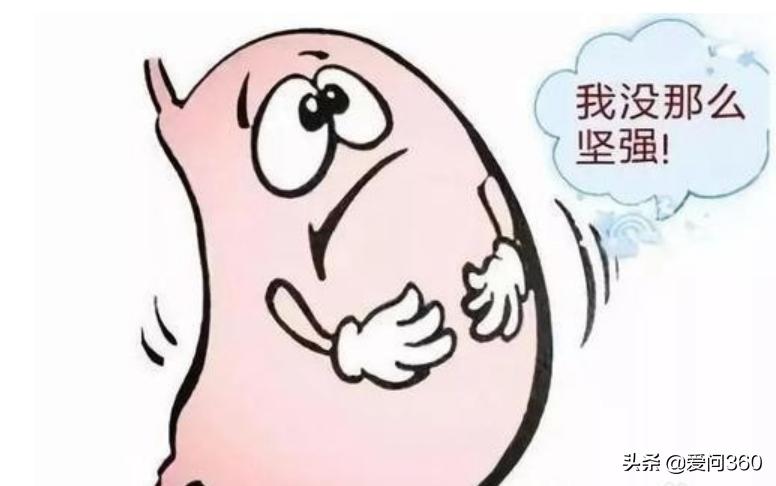 胃部长期胀气,胃部经常胀气是什么原因