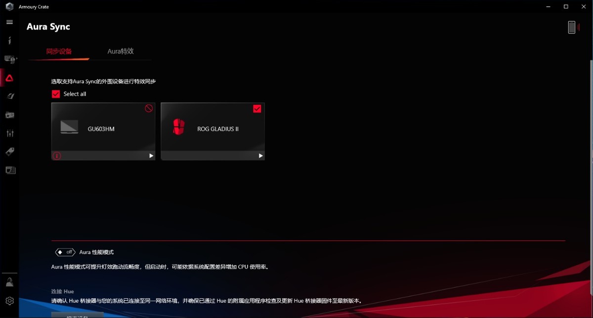 11代酷睿标压,rog幻16第12代英特尔酷睿