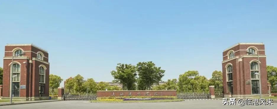 上海有值得一逛的大学吗,上海各大学最适合参观的校区
