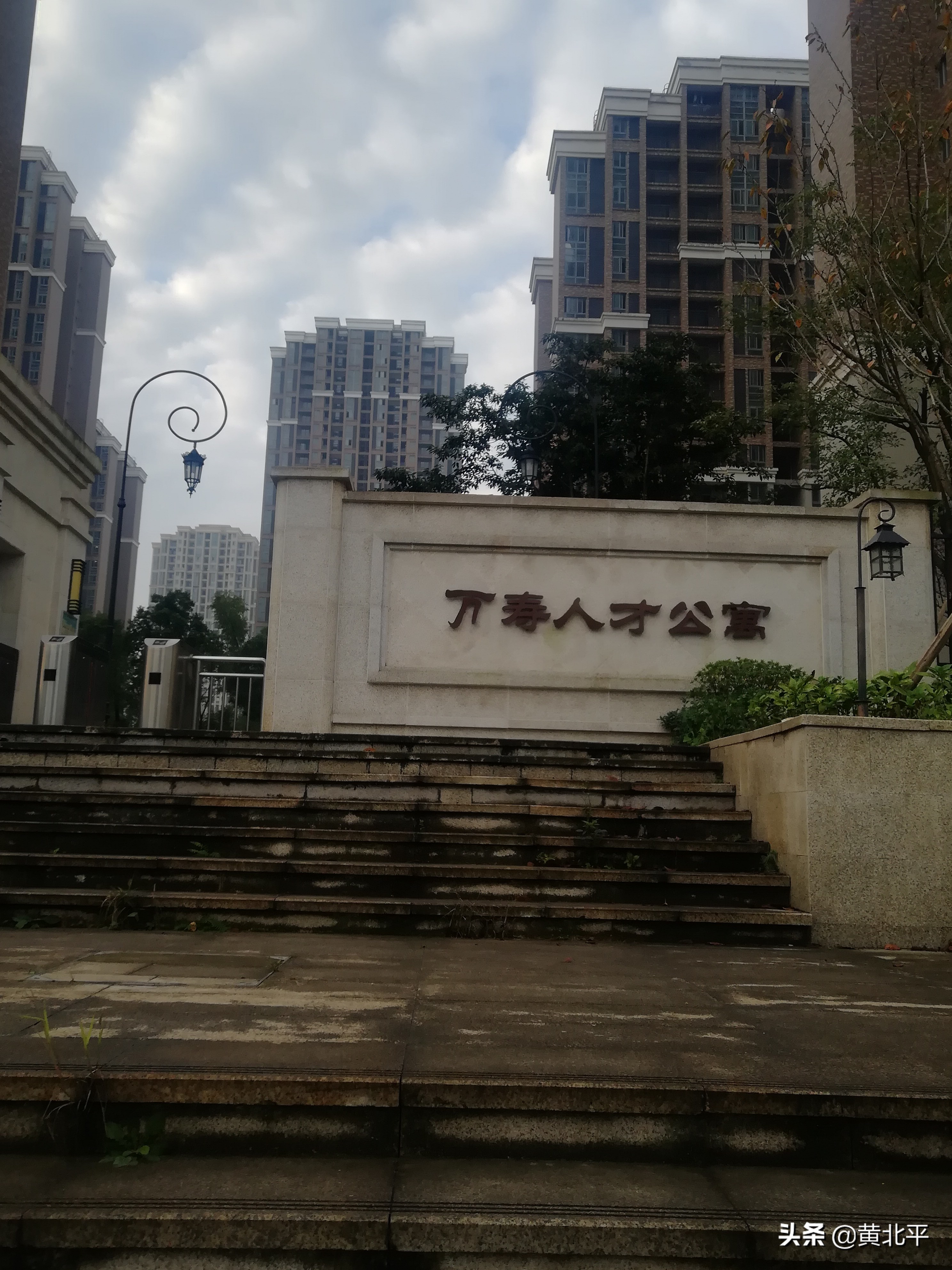 重庆水土万寿公租房航拍,重庆水土万寿雅苑公租房