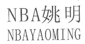 搞笑各种山寨产品,搞笑山寨杂牌