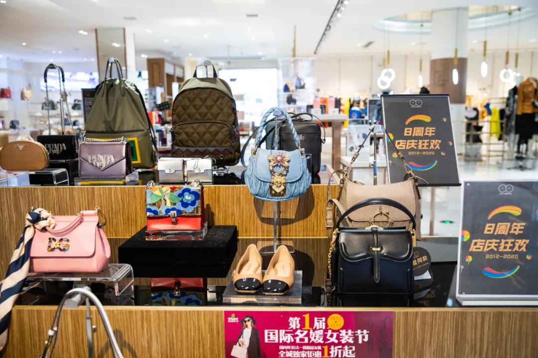 用不着加群拼团！来罗马春天奥莱，做真正的气质名媛