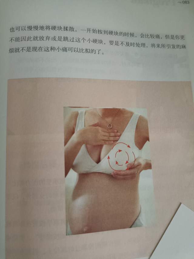 怎么坐月子才过得快呢视频,怎么坐月子比较恢复健康