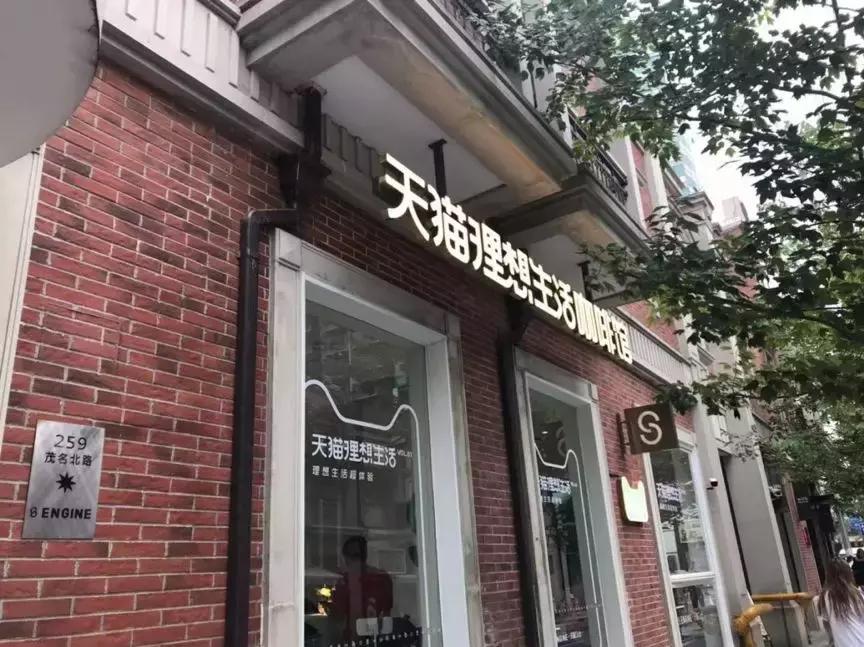 茅台咖啡是美式咖啡吗,茅台咖啡瑞幸是什么味道