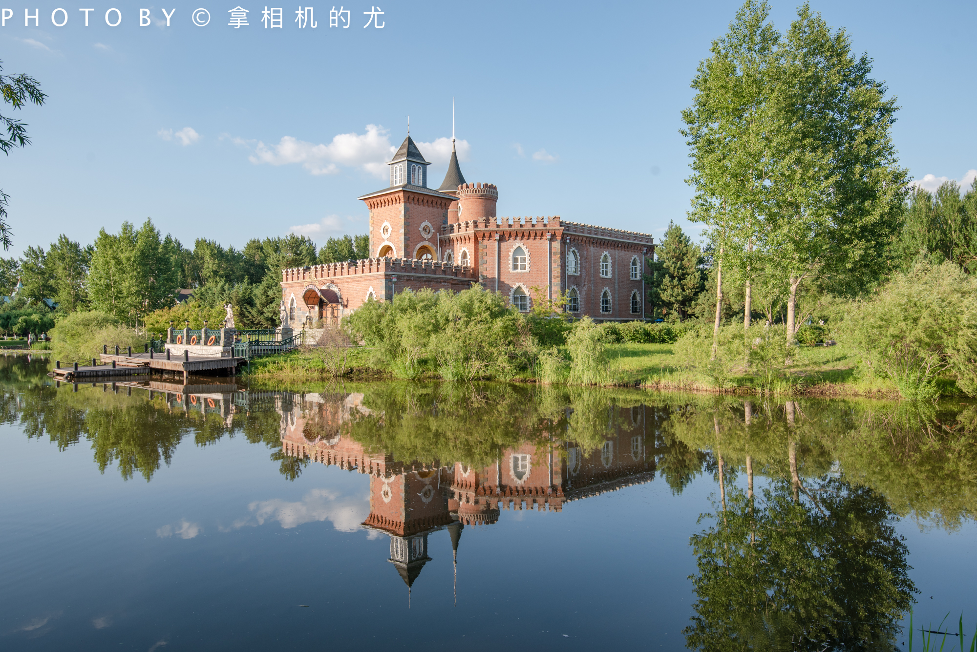 哈尔滨俄式风情游玩地,哈尔滨之夏俄式风情