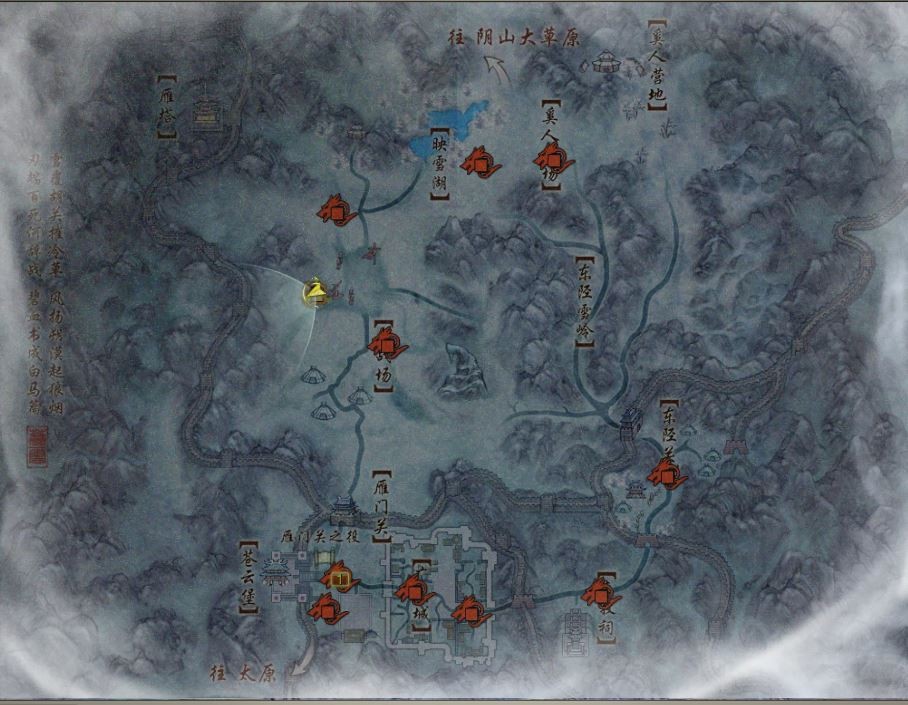 剑网3中秋活动介绍,剑网3夏日活动任务大全