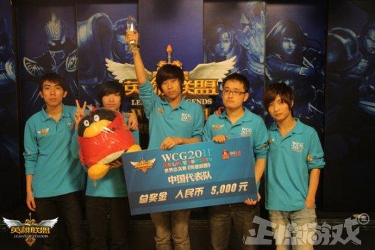 曾经的igtheshy,曾经的ig团战