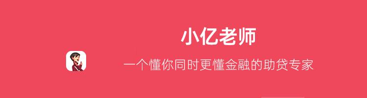借钱易还钱难这年头借钱需谨慎,借钱逾期不还钱有什么后果