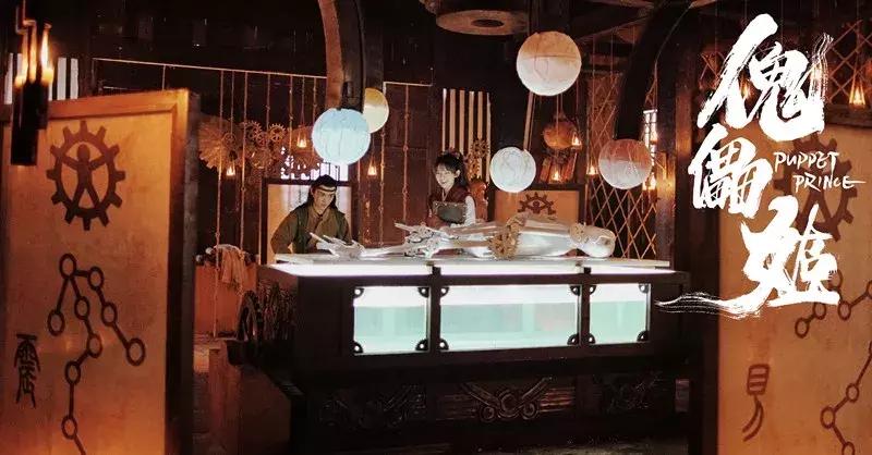 《傀儡姬》解锁国产电影人机恋，东方美学勾勒旷世绝爱