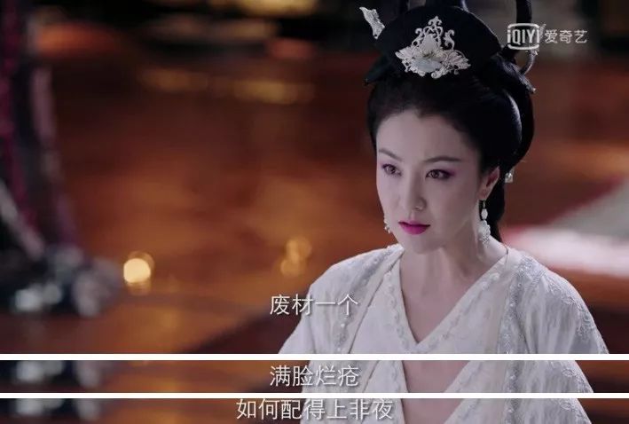 芸汐传好不好看,芸汐传好看吗